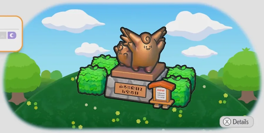 Bronze landmark