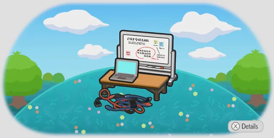 Professor's apprentice program