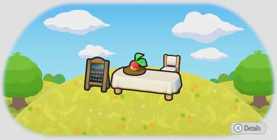 Tantalizing restaurant