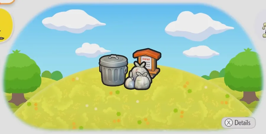 Trash collection site